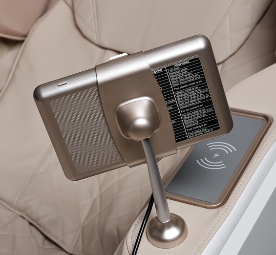 Массажное кресло Ogawa Venera SkyWay Beige