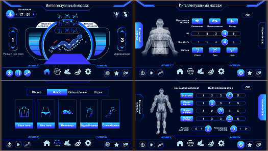 20 автоматических и 5 ручных программ