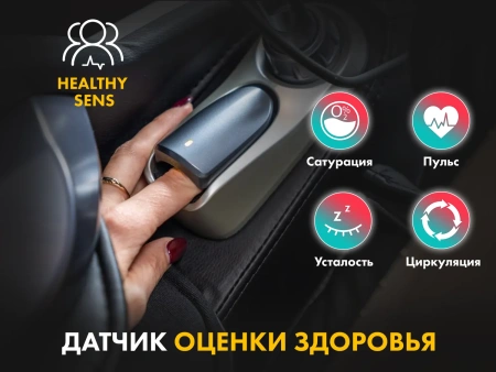 Массажное кресло FUJIMO GURU2 Серый