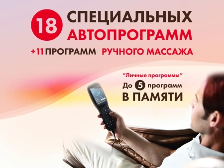 Массажное кресло FUJIMO FLEXOR Brown